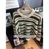 Suéter Retro de Rayas Marrones Harajuku Otoño Invierno 2026 Nuevo Estilo Perezoso Suéter de Punto Holgado