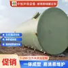 Torre de Blanqueo Generador de Dióxido de Cloro Unidad de Absorción Tanque de Almacenamiento Dióxido de Titanio Ácido Sulfúrico Tanque de Almacenamiento de Fibra de Vidrio
