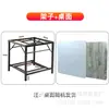 Mesa de mahjong calefactable mantel cubierta de mesa mesa de comedor al por mayor cuadrado metálico mesa de fuego sin instalación estante de fuego plegable