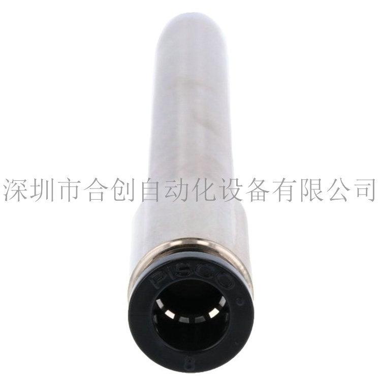 POC8-01-L100-3