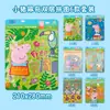 Rompecabezas del equipo Wang Wang 40 piezas seis un juego de juguetes educativos para niños de 3 a 6 años rompecabezas de inteligencia de jardín de infancia figura para armar
