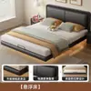 Cama Suspendida Moderna Simple Hogar Dormitorio Principal Cama Doble Sin Mesita de Noche Marco de Acero Cama Suspendida Habitación de Alquiler Cama Individual de Hierro
