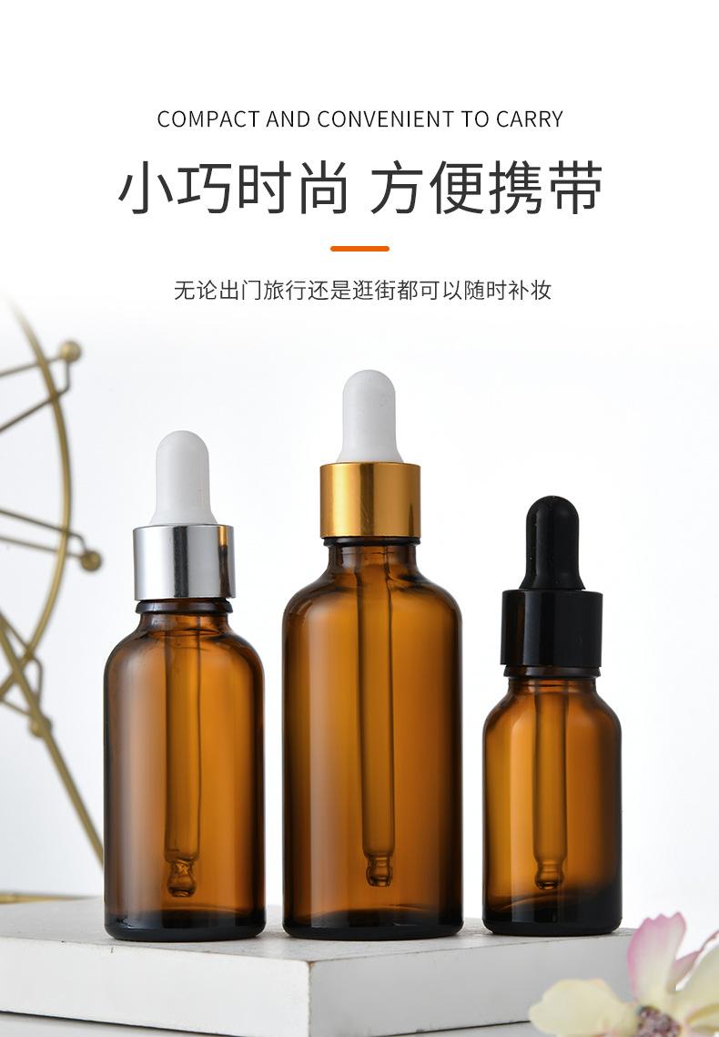 2401-千晶通版_06