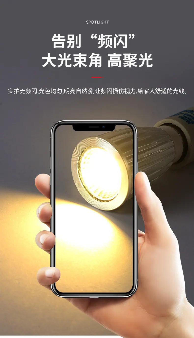 详情页_07.jpg