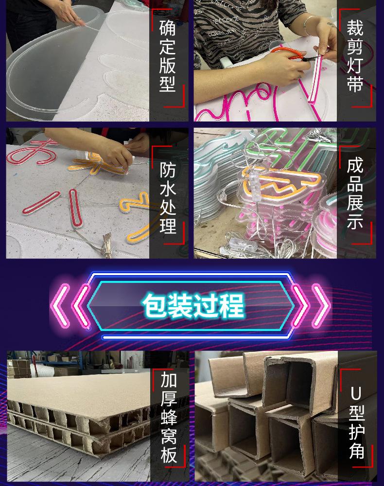 详情-恢复的_09.jpg