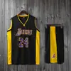 Kobe Não. 24 Camisa Lakers Masculino James Owen Curry Roupa de Basquete Infantil terno Respirável Atacado Personalizado