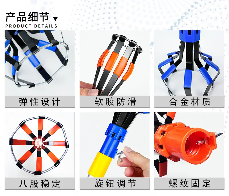 换灯器详情_03