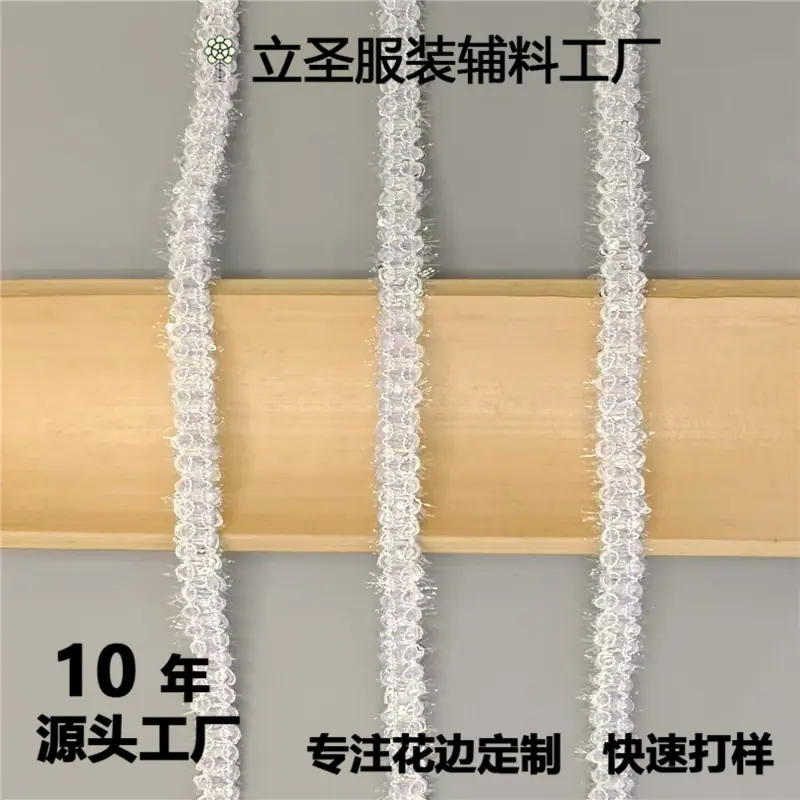 微信图片_202408121116214.jpg
