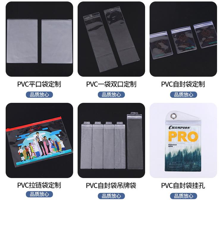 来优品详情_07