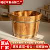 Bañera de pies de madera maciza de cedro de Sichuan Bañera de pies Bañera de pies Bañera de pies Bañera de pies 26 cm