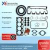 Para kit de reparo de motor ISUZU 4LE1 5878128107 junta de cilindro 5-87812-810-3