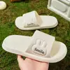 Pantuflas de verano para mujer para uso en exteriores, entrega rápida desde el Almacén Lightning, pantuflas de pareja, pantuflas silenciosas, suaves y cómodas para hombre para interiores
