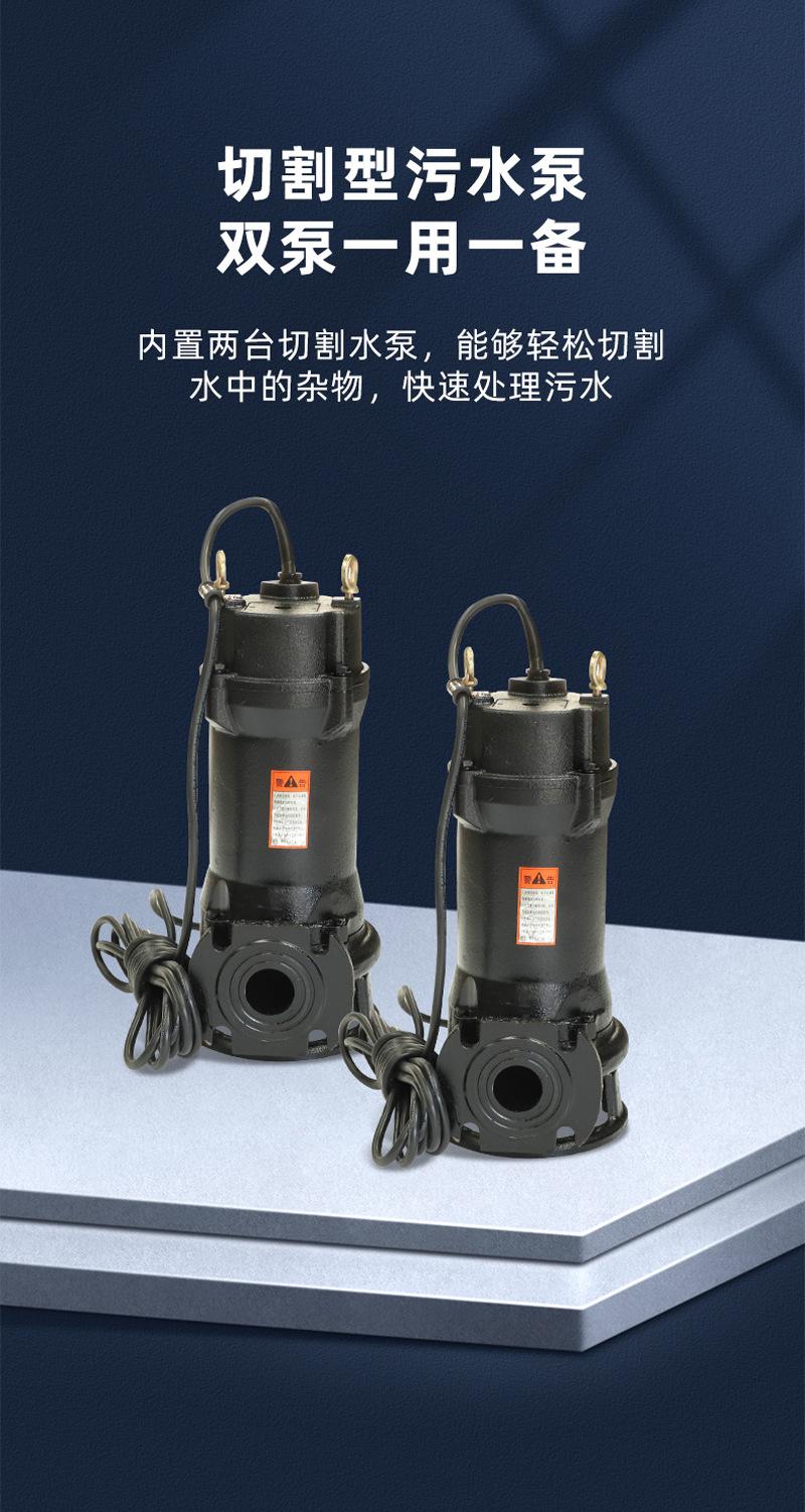 详情图片_3.jpg