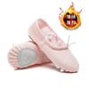 Sapatilhas de dança infantis com forro de veludo para outono e inverno, sapatilhas de dança rosa para meninas, sapatilhas de prática com sola macia, sapatilhas de balé grossas para meninas.