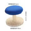 Banquinho redondo para passar roupa, tábua de passar roupa, tábua de passar roupa, mesa de passar roupa, braço de passar roupa, banquinho para manga de passar roupa, gaiola para manga de passar roupa, banquinho pequeno para passar roupa, banquinho para manga de passar roupa