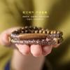 Sándalo Verde Hoja Pequeña Sándalo Rojo Seda Dorada Nan DIY Ágata Ceniza Pulsera de Doble Círculo Nuevo Estilo Chino Pulsera de Medio Pulsera de Cinco Piezas Tarjeta