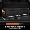 Caja de almacenamiento para maletero de coche hecha de tela Oxford, plegable, gran capacidad, caja de almacenamiento para accesorios traseros de coche, caja de almacenamiento para vehículo