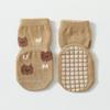 Calcetines de Piso para Niños Primavera y Otoño Nuevos Calcetines de Dibujos Animados para Niños con Puntos Antideslizantes para Niños y Niñas Calcetines para Niños Pequeños
