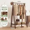 Cabideiro Dobrável de Madeira Maciça para Uso Doméstico, Rack de Armazenamento de Roupas para Sala de Estar, Varal de Roupas para Quarto, Cabide de Roupas de Chão para Quarto