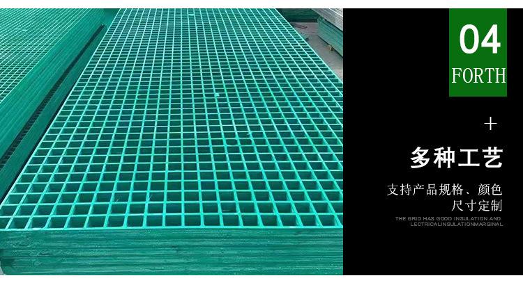 详情_10.jpg