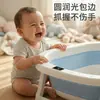 Tina de Baño para Bebé, Tina Plegable para Bebés, Tamaño Grande para Niños Pequeños y Niños, Adecuada para Sentarse y Acostarse, Uso en Casa, Productos para Niños Recién Nacidos