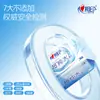 Xinxiangyin Toallitas Húmedas Serie Agua Ultra Pura 30 Hojas Versión Engrosada