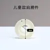 Conector de Base para Maniquí de Medio Cuerpo Soporte Accesorios para Tienda de Ropa Accesorios Tubo de Maniquí Plástico Abrazadera Ajustable Accesorios
