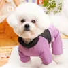 Roupas para Cachorro Roupa de Inverno Bichon de Quatro Patas Casaco de Algodão Spitz Roupas Quentes para Cães Pequenos e Médios Pet Outono e Inverno Roupas Compatíveis com Guia