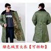Abrigo Largo Militar Invierno al por Mayor, Abrigo de Terciopelo de Algodón para Almacén Frío, A Prueba de Frío, Alargado por Encima de la Rodilla, Impermeable, Engrosado, Seguro y Atractivo