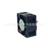 Ventilador de Refrigeración CC 4020 5V 12V 24V Equipo de Belleza Inversor de Potencia Calentador Máquina de Fragancia Doméstica