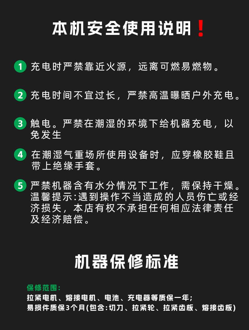 Q4新切片_13.jpg