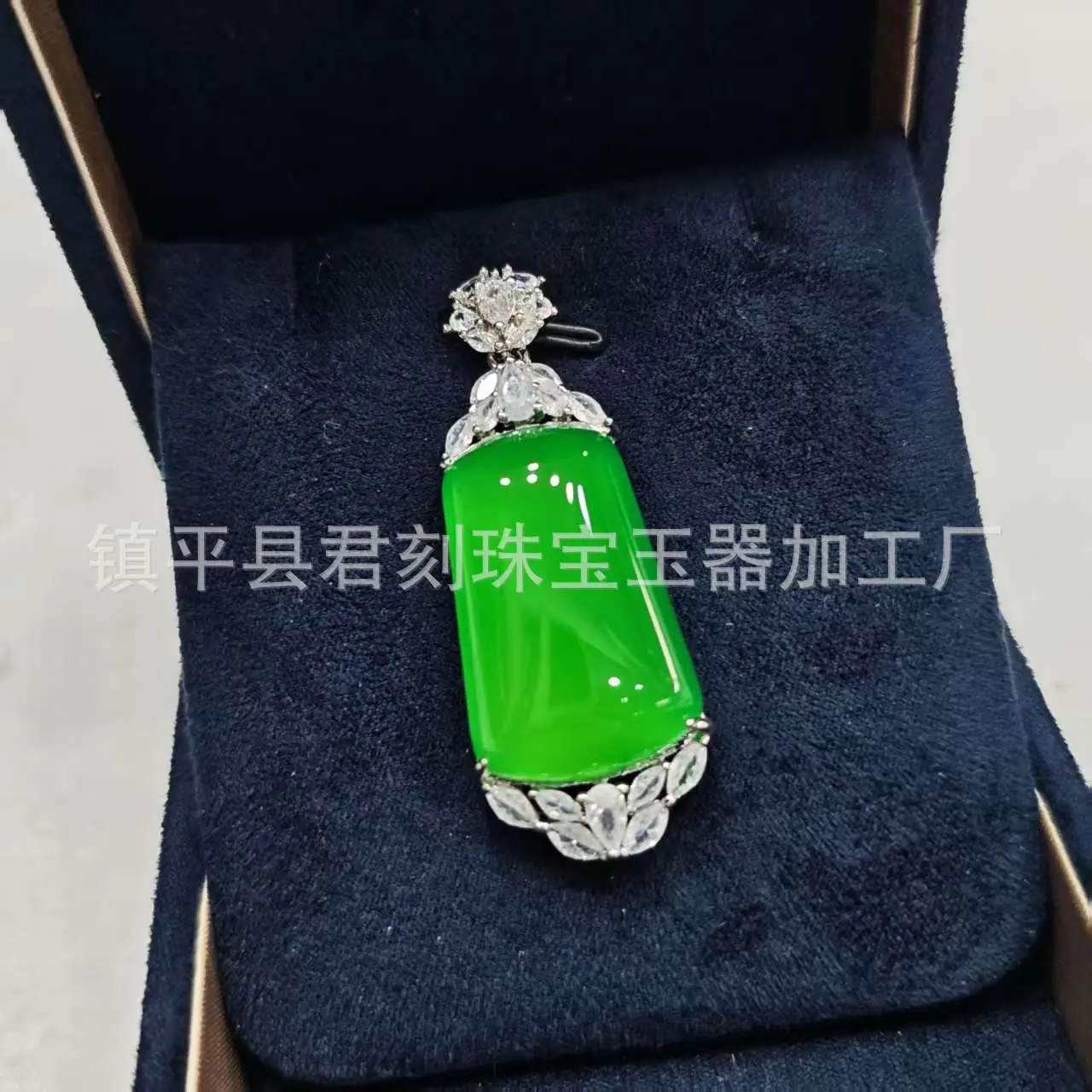 微信图片_20250330144834.jpg