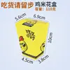 Caja de Pollo Frito Caja de Pollo Entero Empaque para Llevar Piernas de Pollo Frito Coreano Caja de Empaque para Alitas de Pollo Bolsa de Papel para Pollo Frito Bolsa de Plástico Portátil