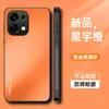 Adequado para Capa de Celular Oppoa6 A6Gt Protetora Cobertura Total Anti-Queda Moda Ins Fosca Anti-Impressão Digital Anti-Sujeira Suporte