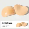 Almohadillas Autoadhesivas para Realzar el Busto Pequeño Acolchadas Soporte Elevador Alisado Lateral Almohadillas para Sujetador Ropa de Baño Bikini Ropa de Yoga Inserciones Antideslizantes
