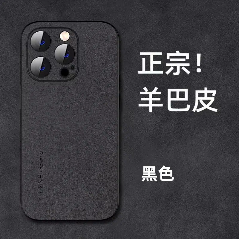 黑色.jpg