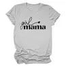 Sitio Web Independiente de Comercio Exterior Camiseta Casual Simple Europea y Americana para Mujer Niña Mamá Forma de Corazón Holgada Deseo Manga Corta