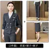 Outono/Inverno 2026 Novidade Traje Formal Uniforme de Trabalho para Recepcionista de Hotel Conjunto de Terno Preto Profissional para Mulheres