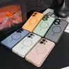 Aplicable a Funda para Teléfono Redmi Turbo5max Nueva Magnética Bloqueo de Color Xiaomi 17Promax Resistente a Caídas Disipación de Calor Cáscara Dura