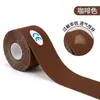 Cinta deportiva para músculos faciales para levantar líneas faciales y reducir arrugas, con un diseño sin costuras y adhesivo tipo vendaje elástico