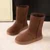 2024 comercio exterior transfronterizo botas de nieve altas para mujer invierno forradas de felpa de caña alta cálidas zapatos de algodón botas de algodón forradas de felpa venta al por mayor