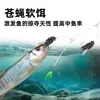 Set de Señuelos para Pesca con Mosca con Siete Anzuelos para Micro-Pesca, Especializado para Capturar Whitefish y Minnows