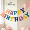 Letra de Fiesta Estampado en Caliente Cola de Sirena Banner Feliz Cumpleaños Decoración Sorpresa de Cumpleaños Suministros para Fiestas Bandera de Tirar de Unicornio