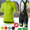 Anillo de Escorpión Transfronterizo Conjunto de Maillot de Ciclismo de Manga Corta Francés e Italiano Versión de Equipo para Hombre y Mujer Culotte de Ciclismo para Bicicleta de Carretera Secado Rápido