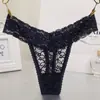 Exportación Transfronteriza Ropa Interior Sexy de Encaje de Cintura Baja para Mujer Algodón en la Entrepierna Transparente con Corte Tangas para Mujer de Talla Grande Europea y Americana