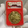 Medalhas comemorativas de metal de comércio exterior feitas de moedas comemorativas das doze constelações europeias e americanas moeda de ouro comemorativa em relevo tridimensional em estoque