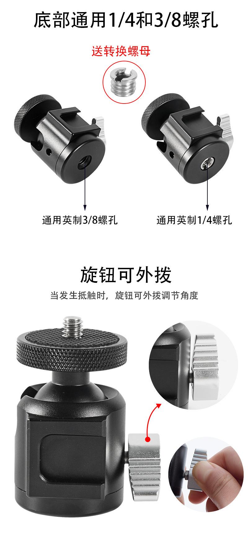 详情-27.jpg