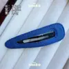 Pinza para el pelo de lunares de piel blanca y negra Estilo coreano Simple Versátil Pasador Pinza lateral Accesorio para el cabello