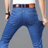Jeans de Verano para Hombre, Tallas Grandes, Pierna Recta Ancha, Pantalones Largos Sueltos, Pantalones Casuales Elásticos, Transpirables, Cintura Alta, Versátiles