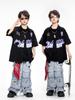 Ropa de Moda Hip-hop para Niños y Niñas Marca de Moda Traje de Camiseta de Béisbol de Manga Corta Ropa de Moda Hip-hop Hiphop para Niños Ropa de Actuación Moderna y Genial